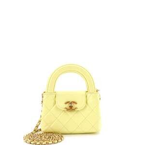 Chanel Kelly Top Handle Shopping Bag #231089C49B